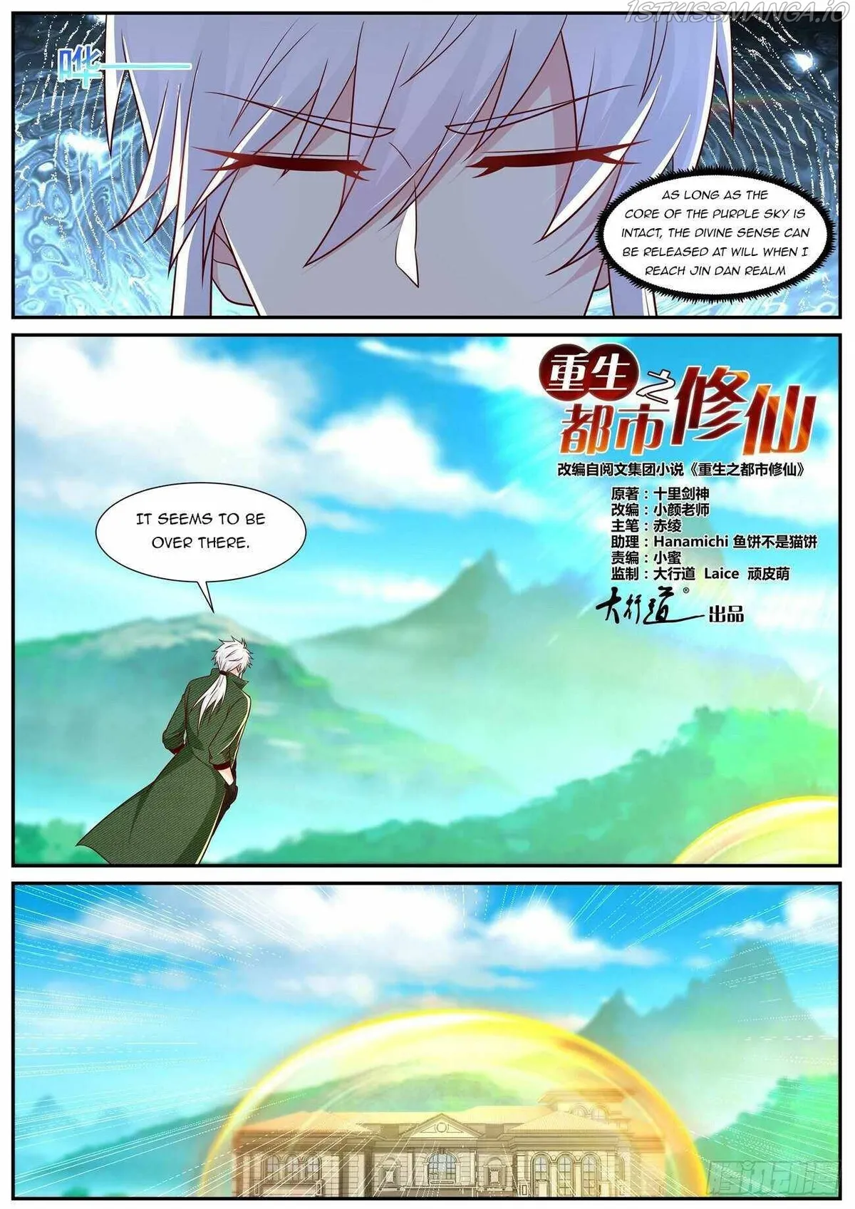 Rebirth Of The Urban Immortal Cultivator Chapter 818 Online - página 2