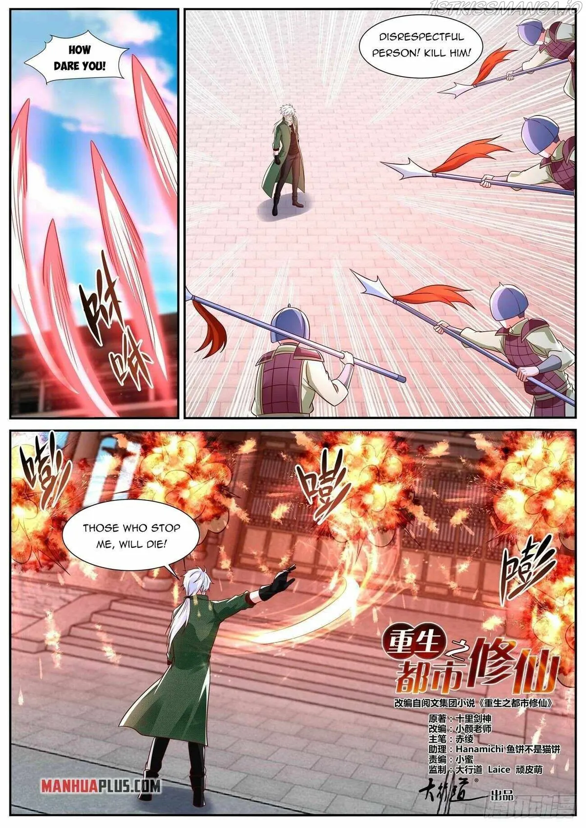 Rebirth Of The Urban Immortal Cultivator Chapter 820 Online - página 13