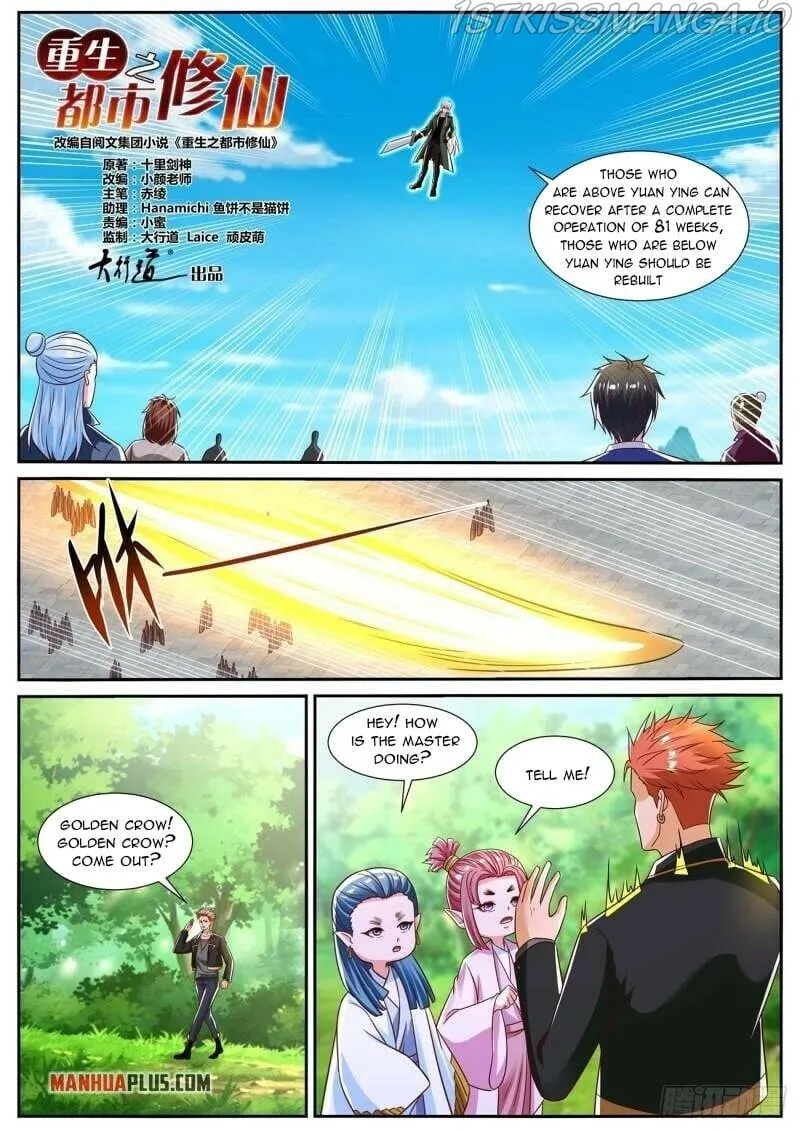 Rebirth Of The Urban Immortal Cultivator Chapter 831 Online - página 3