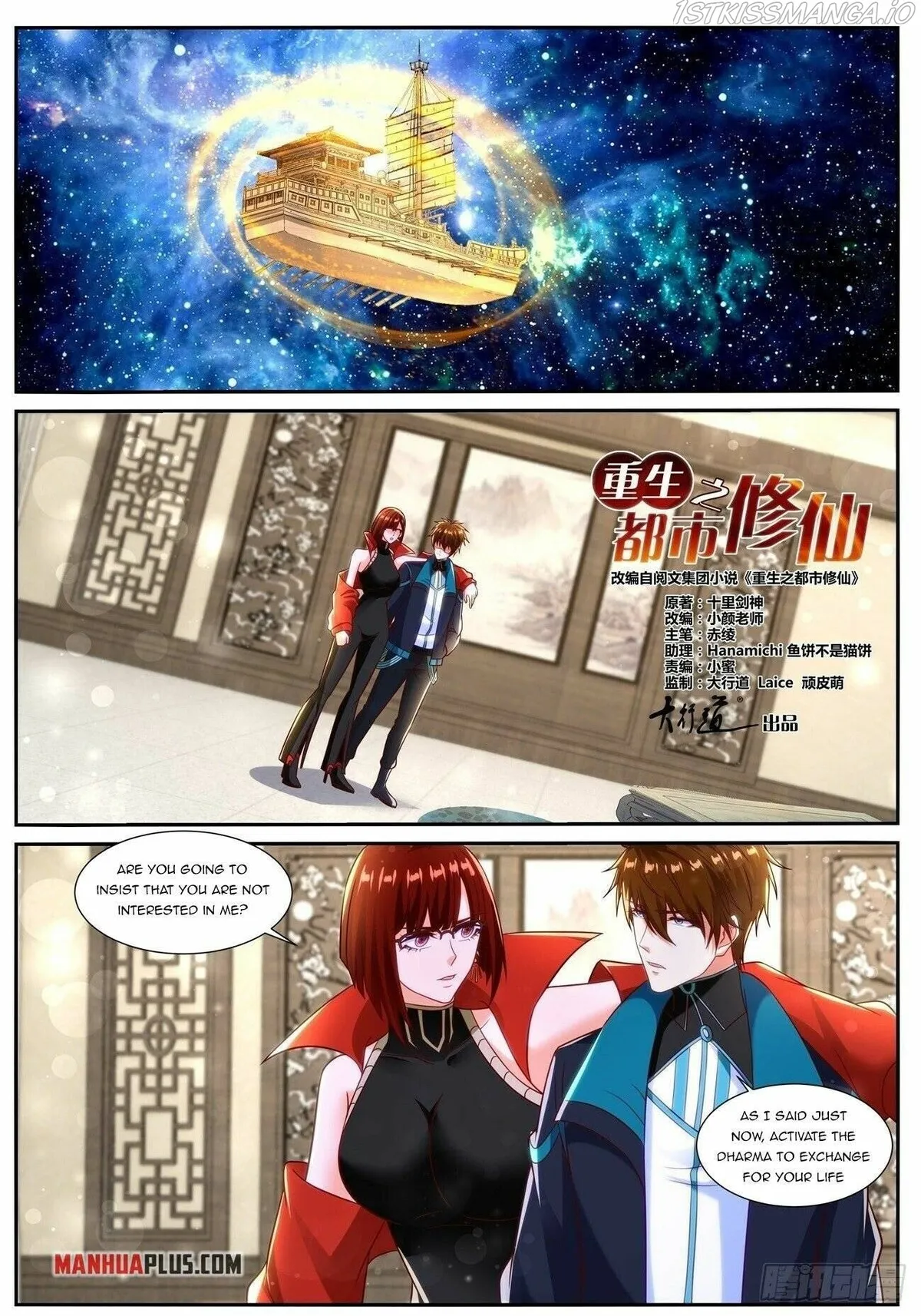 Rebirth Of The Urban Immortal Cultivator Chapter 834 Online - página 1