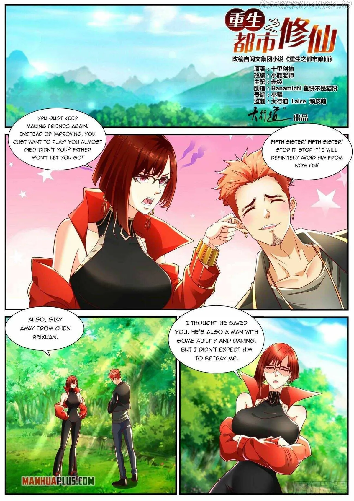 Rebirth Of The Urban Immortal Cultivator Chapter 835 Online - página 2