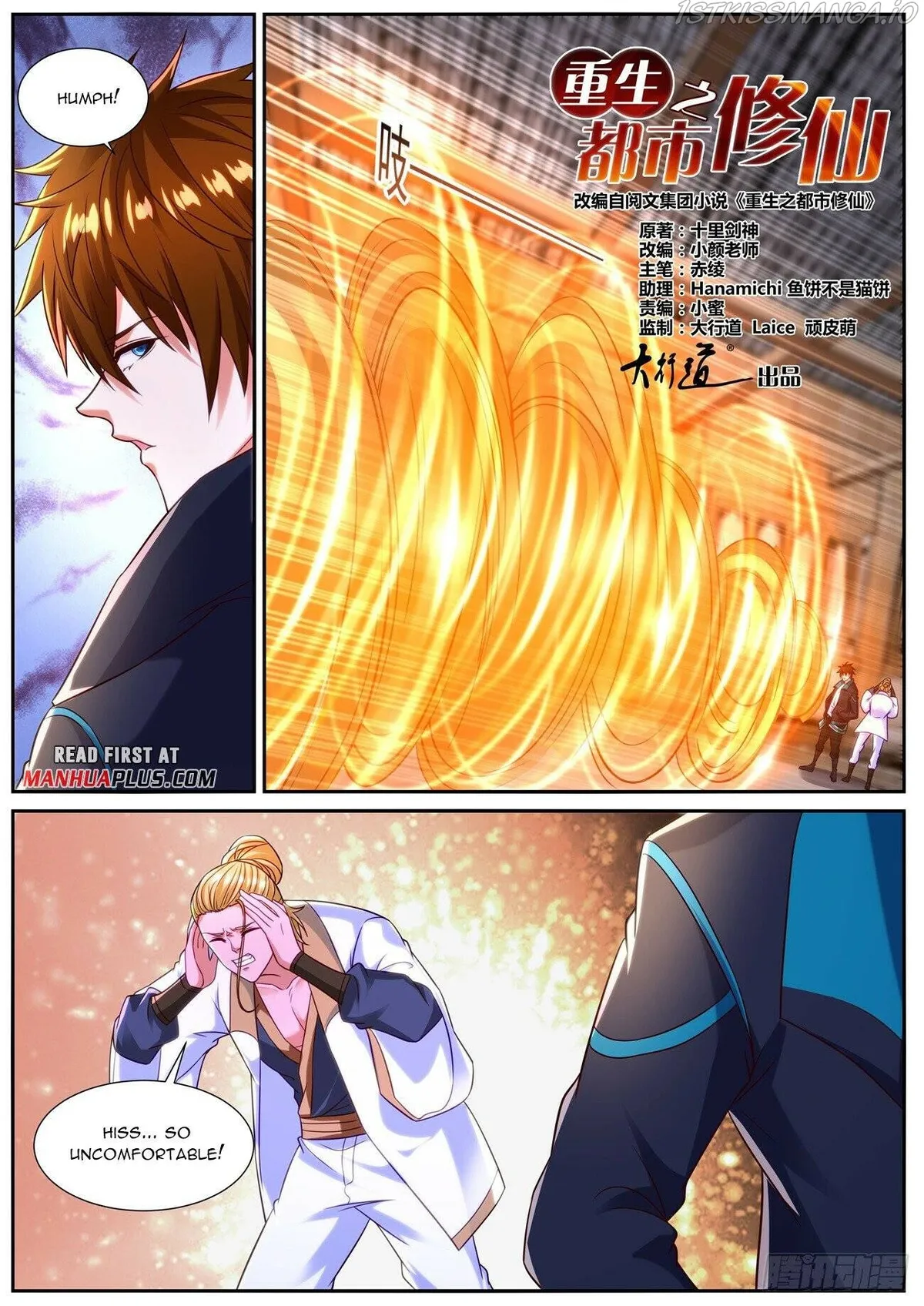 Rebirth Of The Urban Immortal Cultivator Chapter 839 Online - página 9