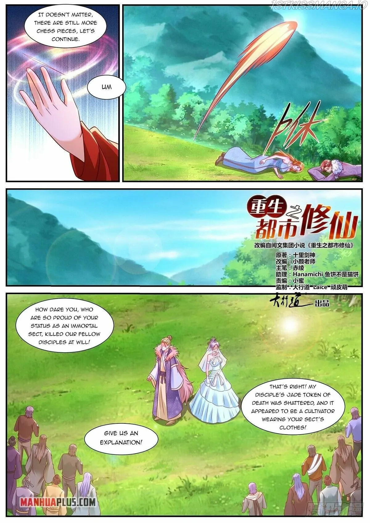 Rebirth Of The Urban Immortal Cultivator Chapter 849 Online - página 8