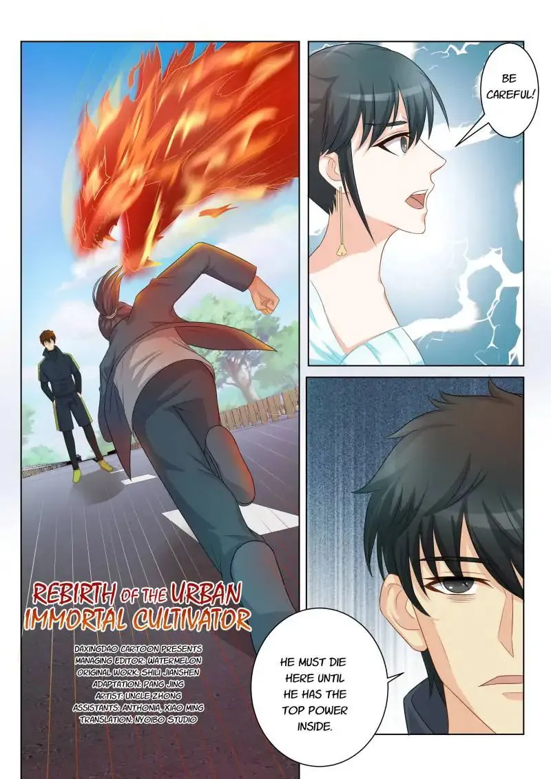 Rebirth Of The Urban Immortal Cultivator Chapter 85 Online - página 10