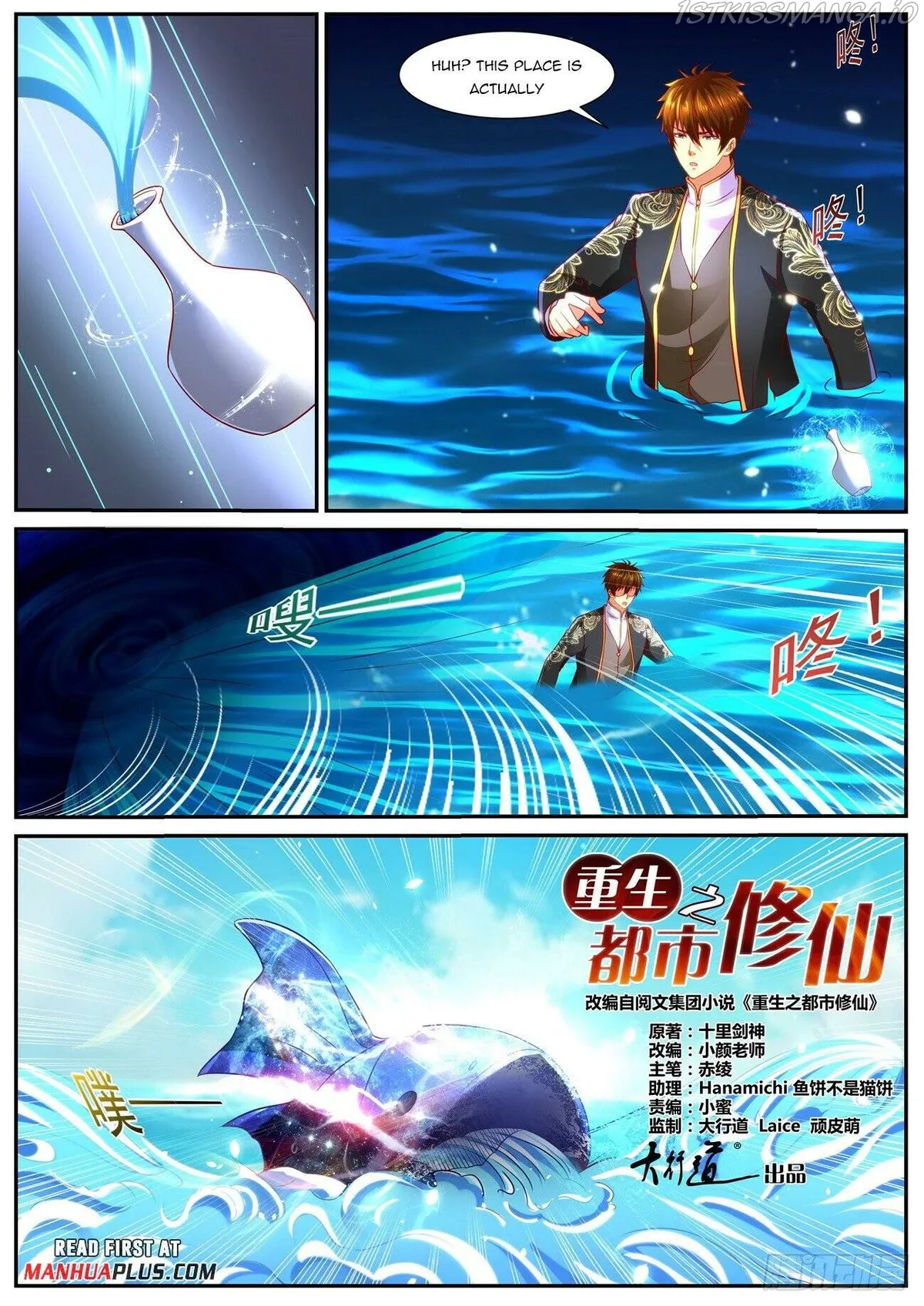 Rebirth Of The Urban Immortal Cultivator Chapter 855 Online - página 7