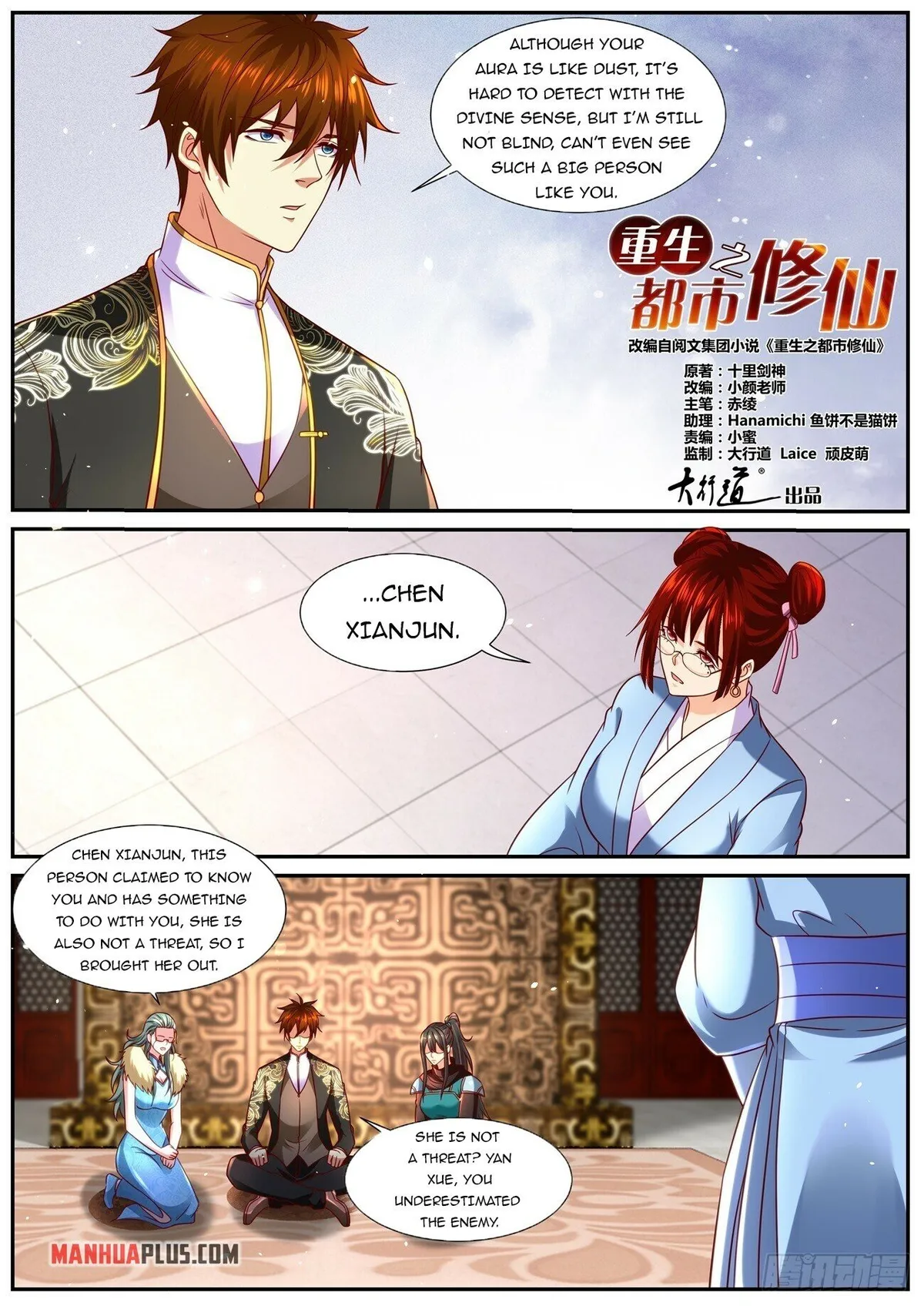 Rebirth Of The Urban Immortal Cultivator Chapter 857 Online - página 6