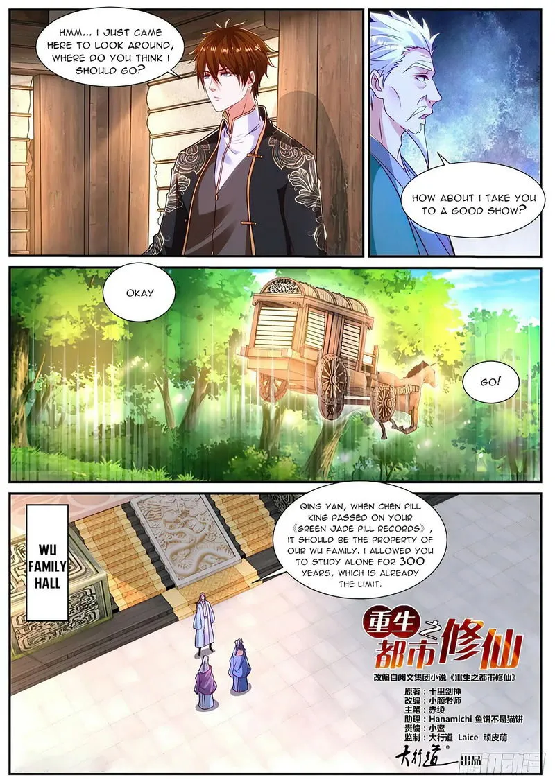 Rebirth Of The Urban Immortal Cultivator Chapter 864 Online - página 11