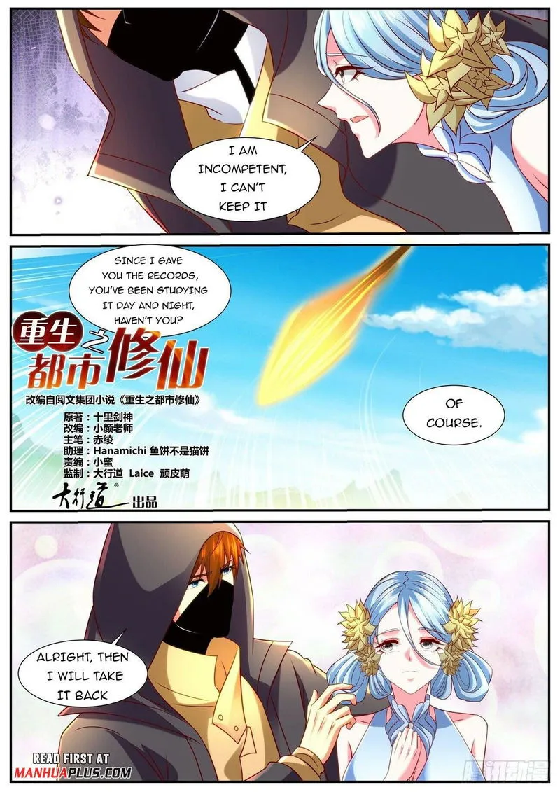 Rebirth Of The Urban Immortal Cultivator Chapter 866 Online - página 9