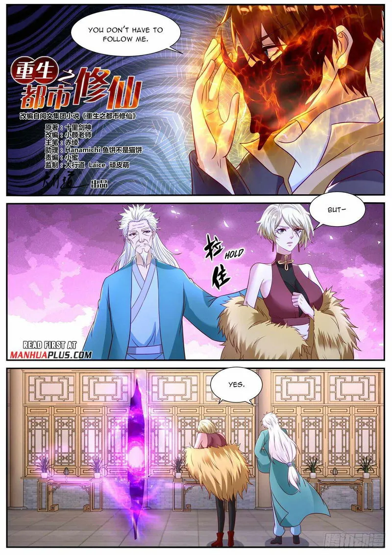 Rebirth Of The Urban Immortal Cultivator Chapter 867 Online - página 5