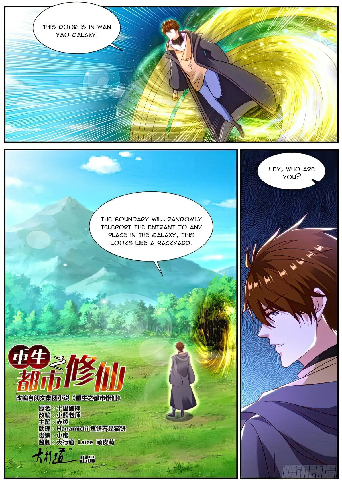 Rebirth Of The Urban Immortal Cultivator Chapter 870 Online - página 9