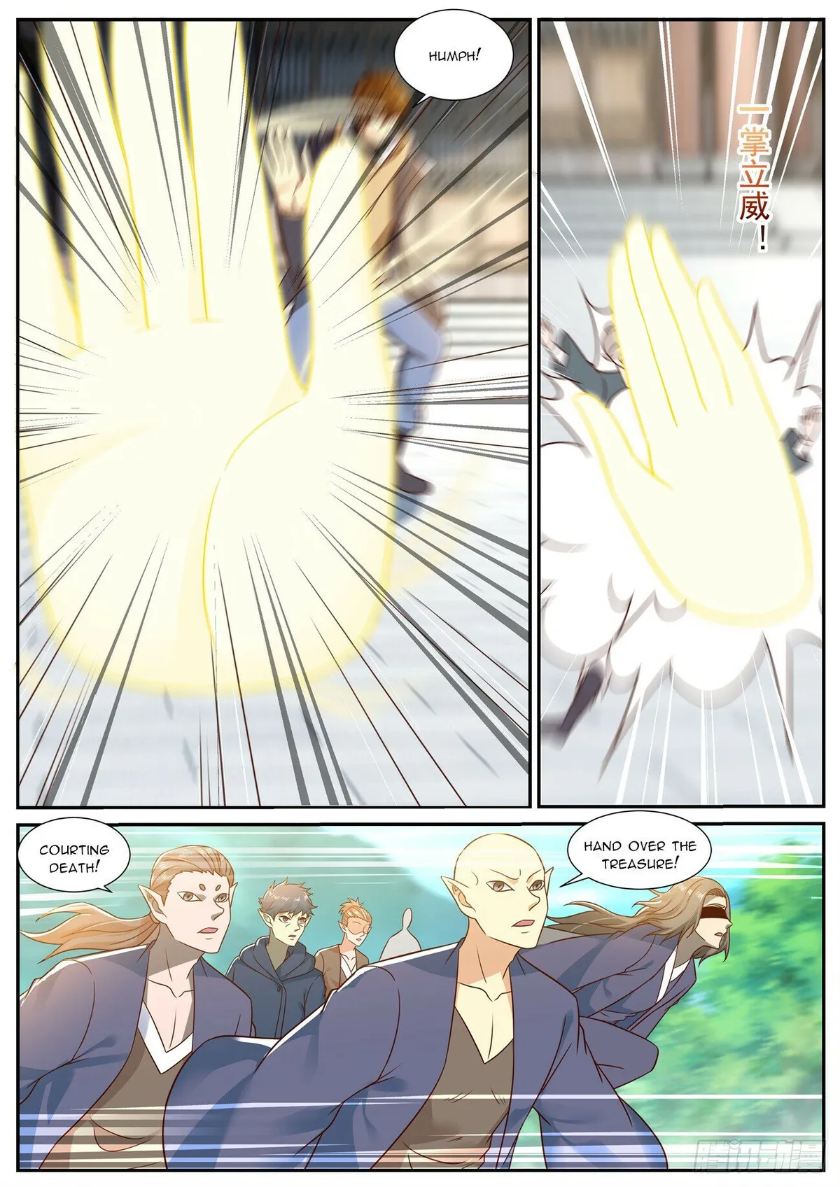 Rebirth Of The Urban Immortal Cultivator Chapter 884 Online - página 5