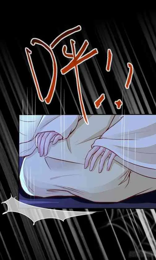 Rebirth Of The Urban Immortal Cultivator Chapter 89.5 Online - página 15
