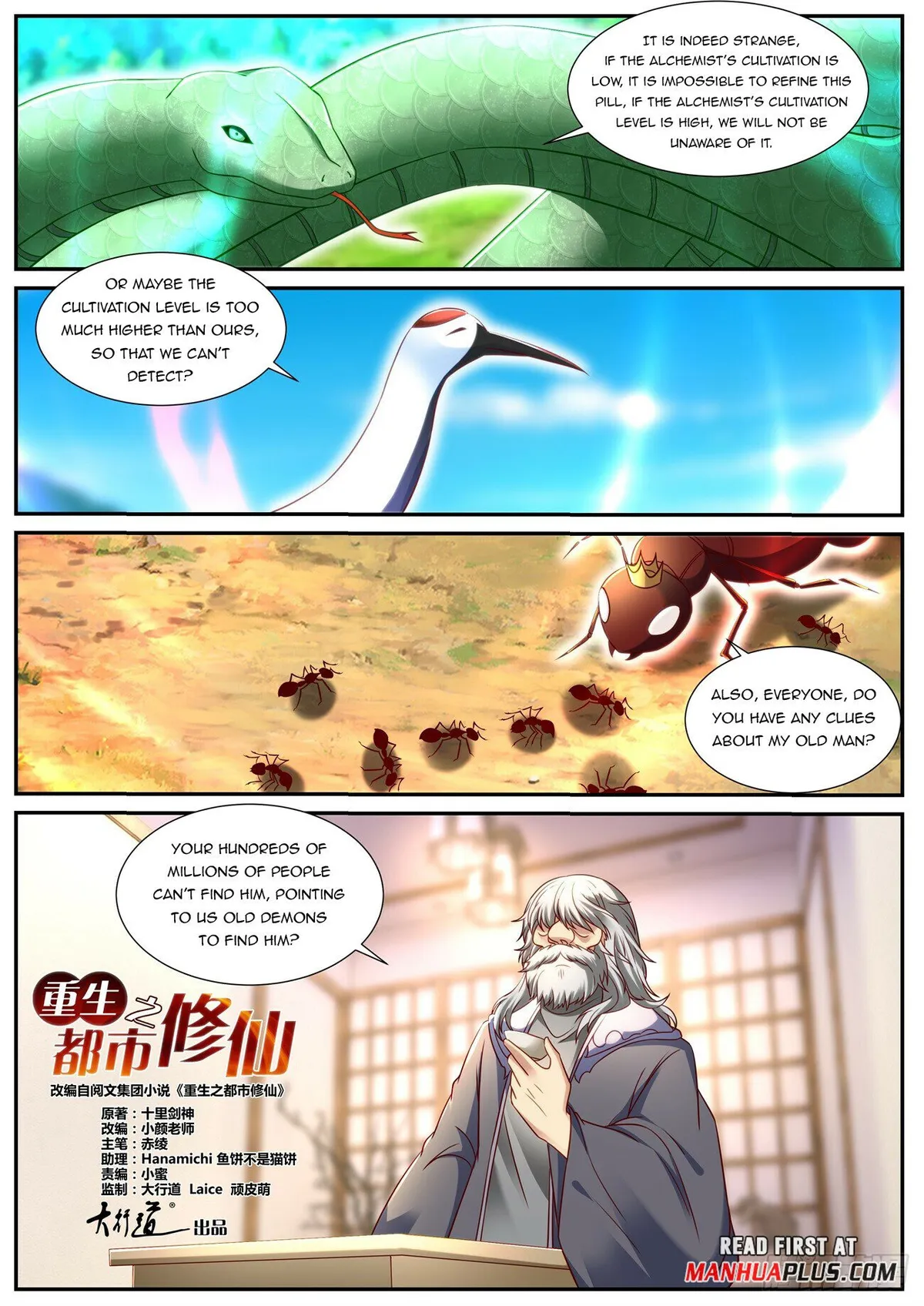 Rebirth Of The Urban Immortal Cultivator Chapter 898 Online - página 6