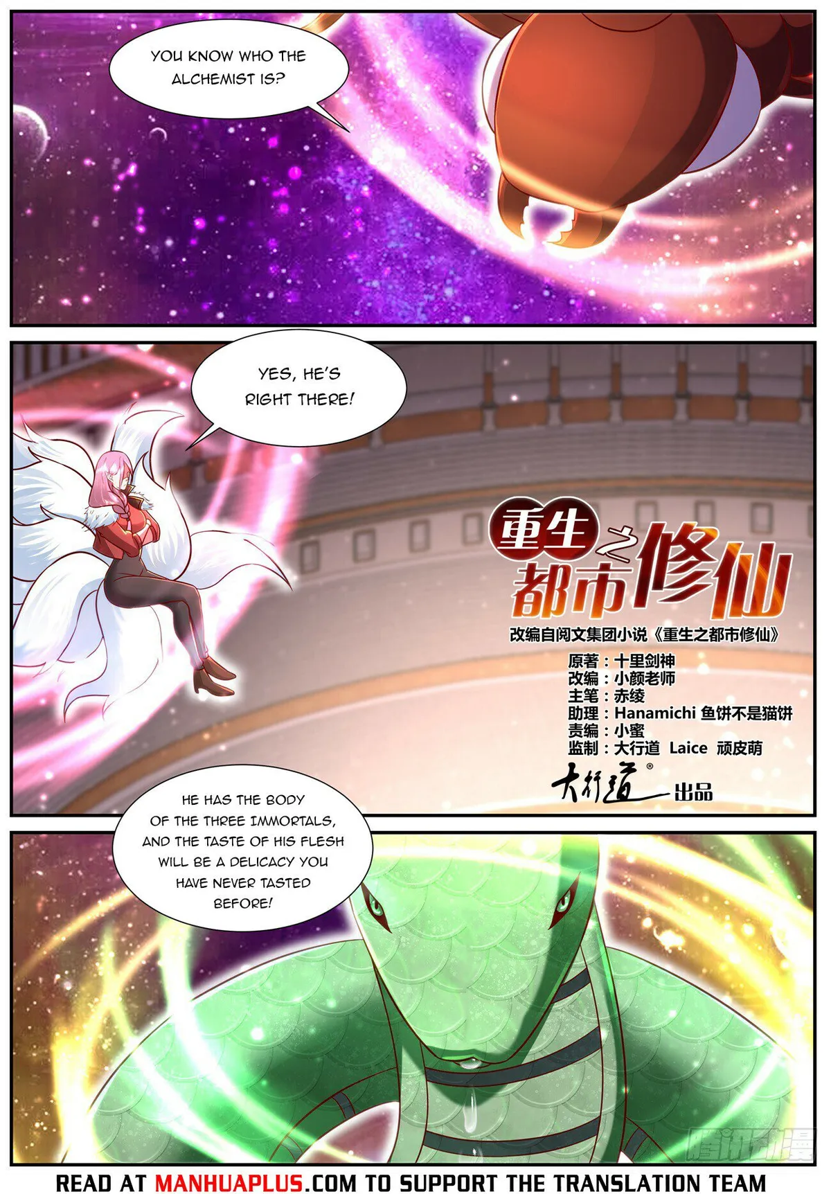 Rebirth Of The Urban Immortal Cultivator Chapter 903 Online - página 4