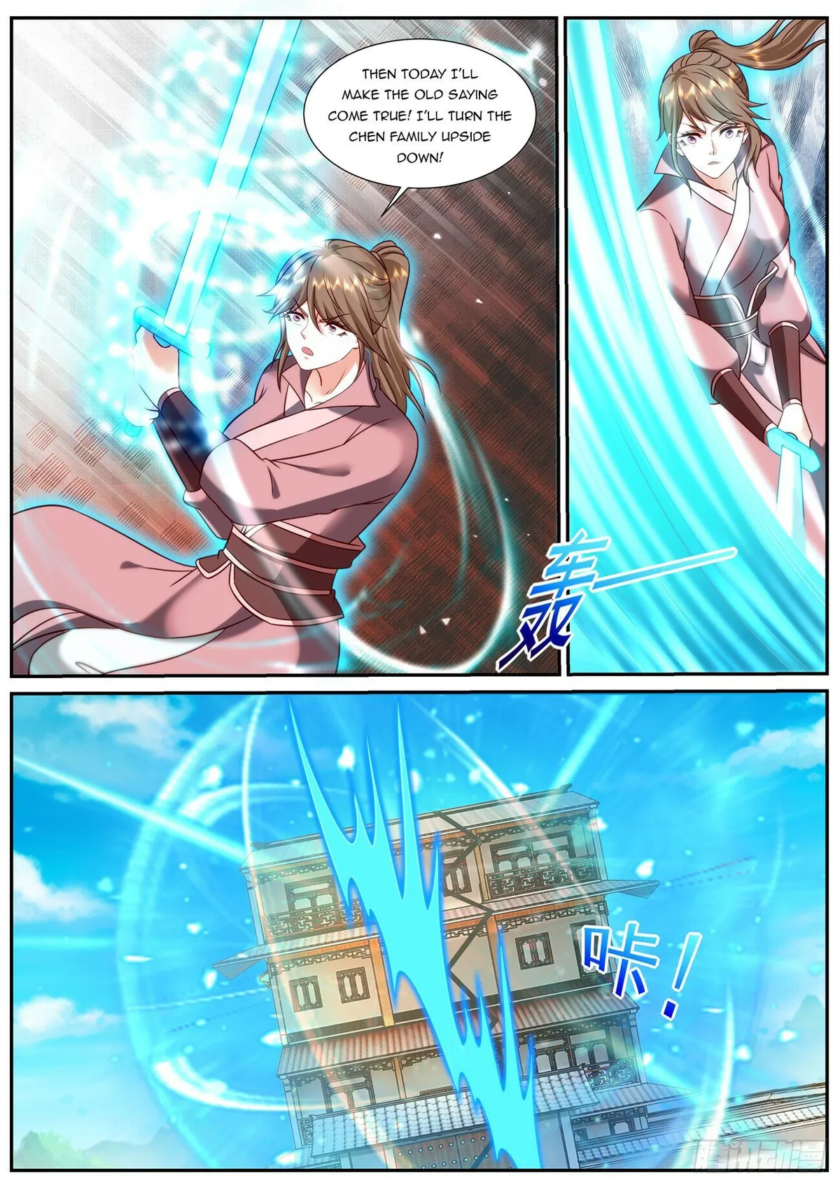 Rebirth Of The Urban Immortal Cultivator Chapter 913 Online - página 7