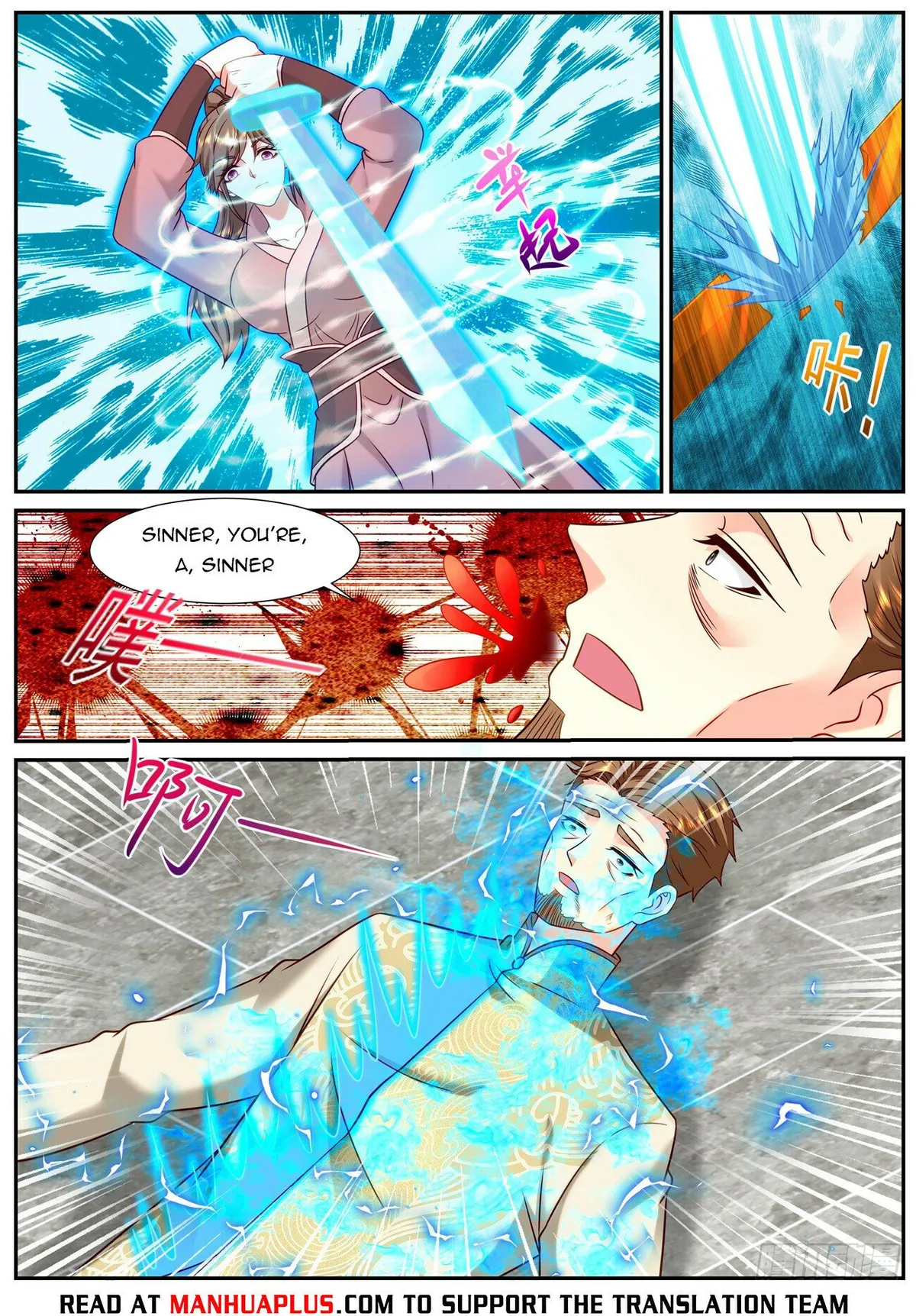 Rebirth Of The Urban Immortal Cultivator Chapter 913 Online - página 9