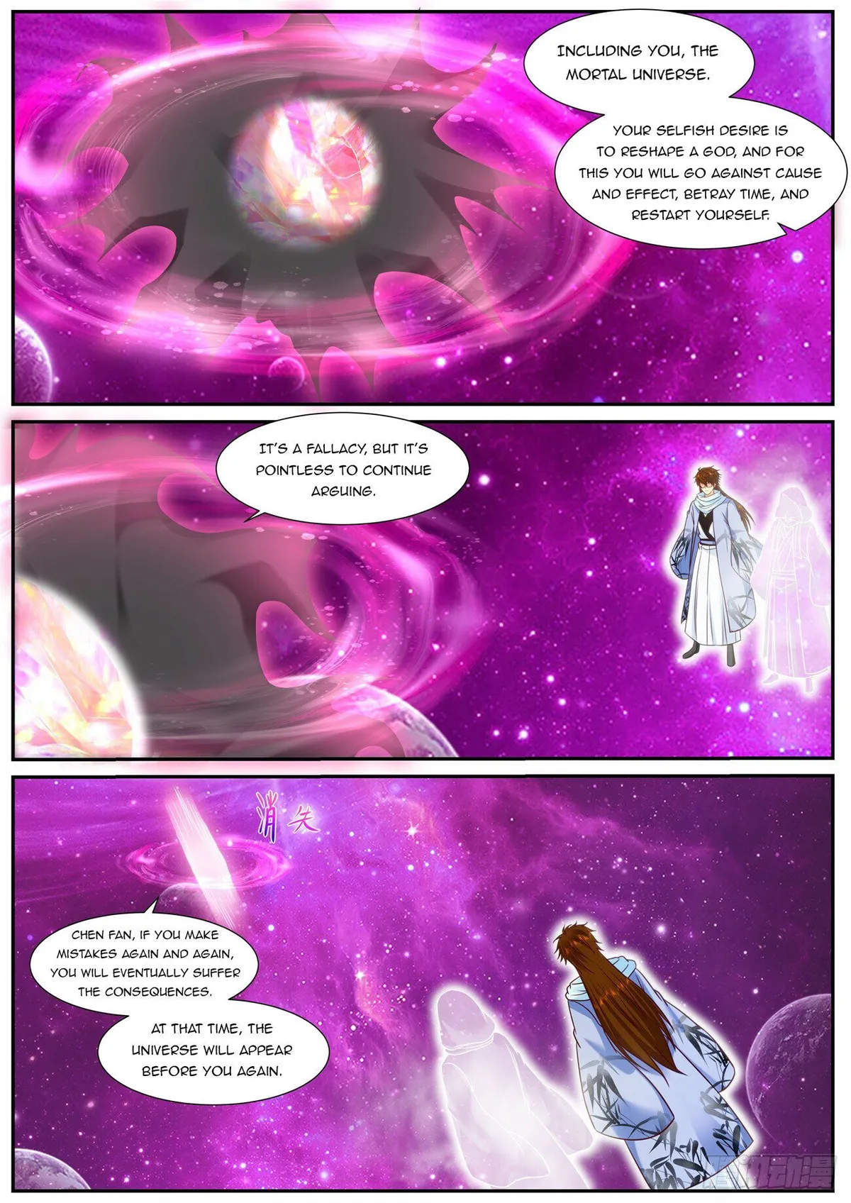 Rebirth Of The Urban Immortal Cultivator Chapter 917 Online - página 3