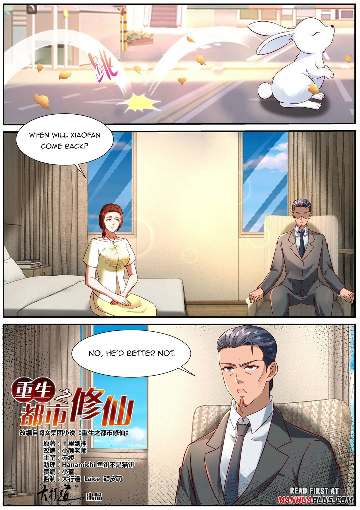 Rebirth Of The Urban Immortal Cultivator Chapter 917 Online - página 6