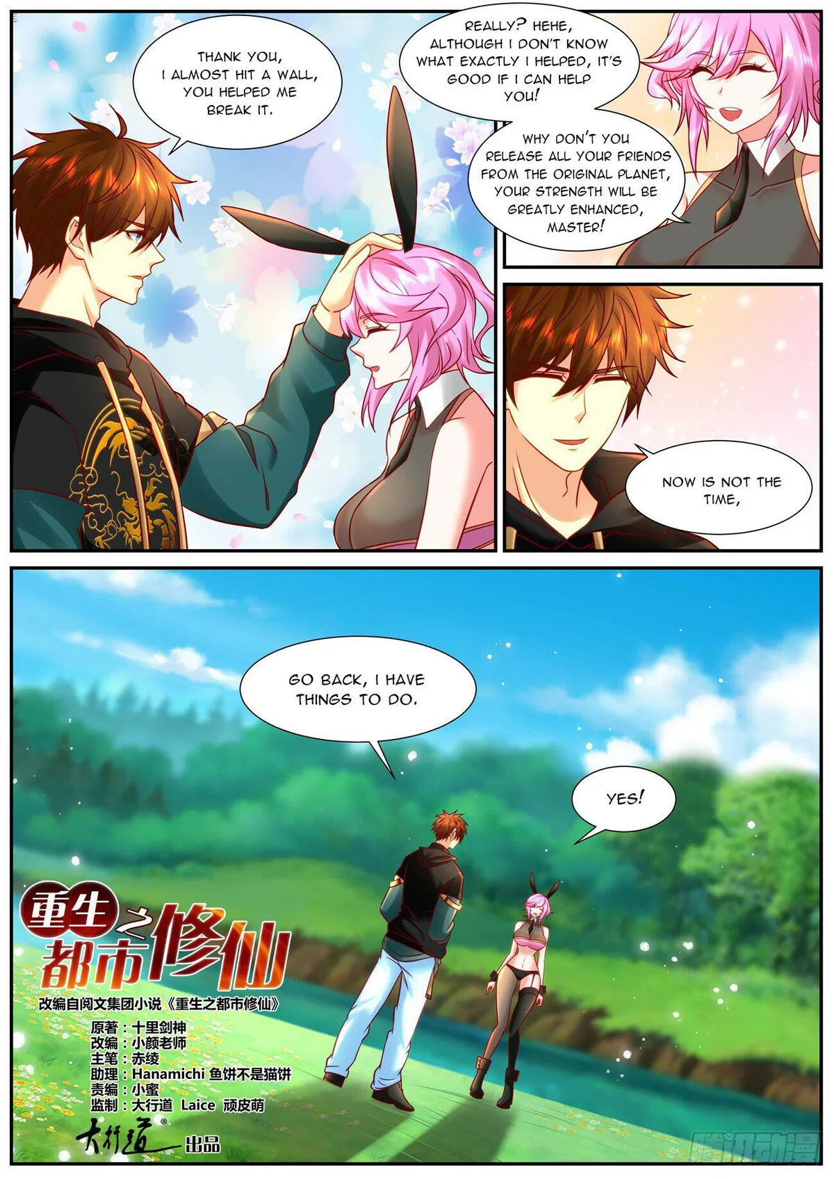Rebirth Of The Urban Immortal Cultivator Chapter 928 Online - página 5