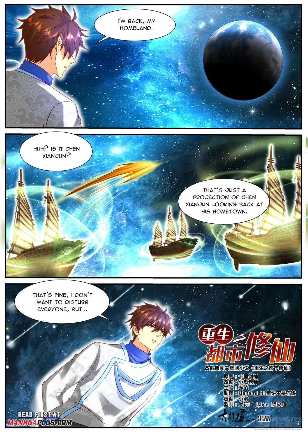 Rebirth Of The Urban Immortal Cultivator Chapter 938 Online - página 4