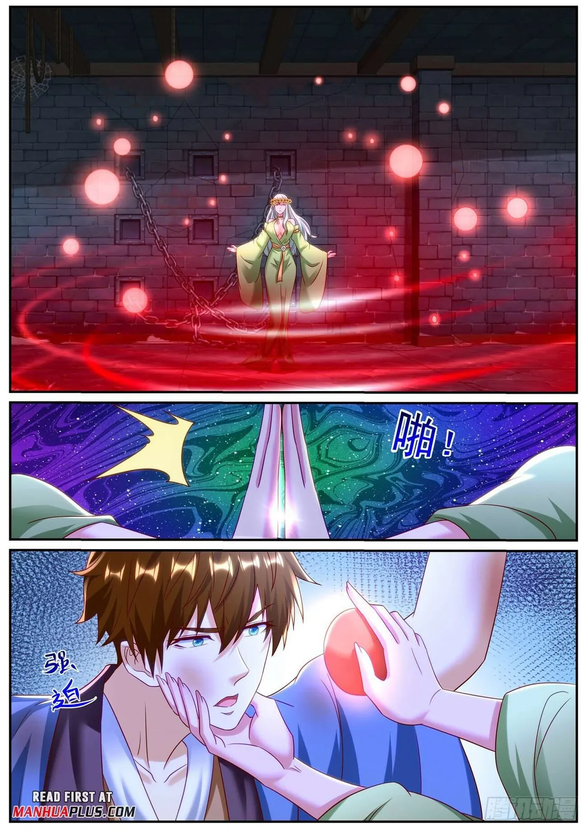Rebirth Of The Urban Immortal Cultivator Chapter 952 Online - página 12