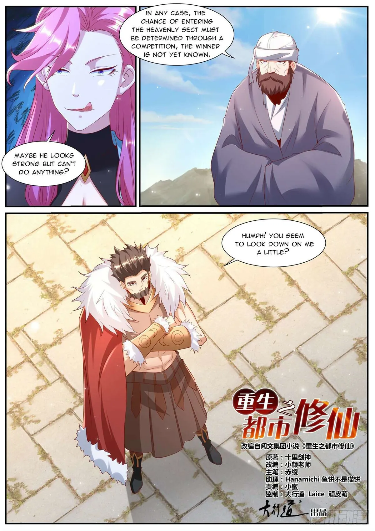 Rebirth Of The Urban Immortal Cultivator Chapter 955 Online - página 5
