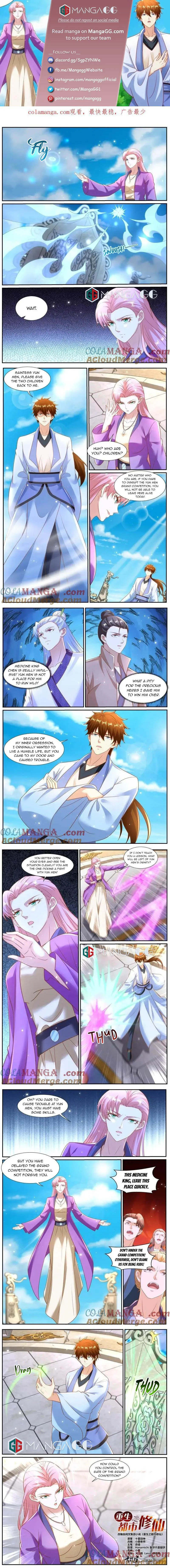 Rebirth Of The Urban Immortal Cultivator Chapter 974 Online - página 1