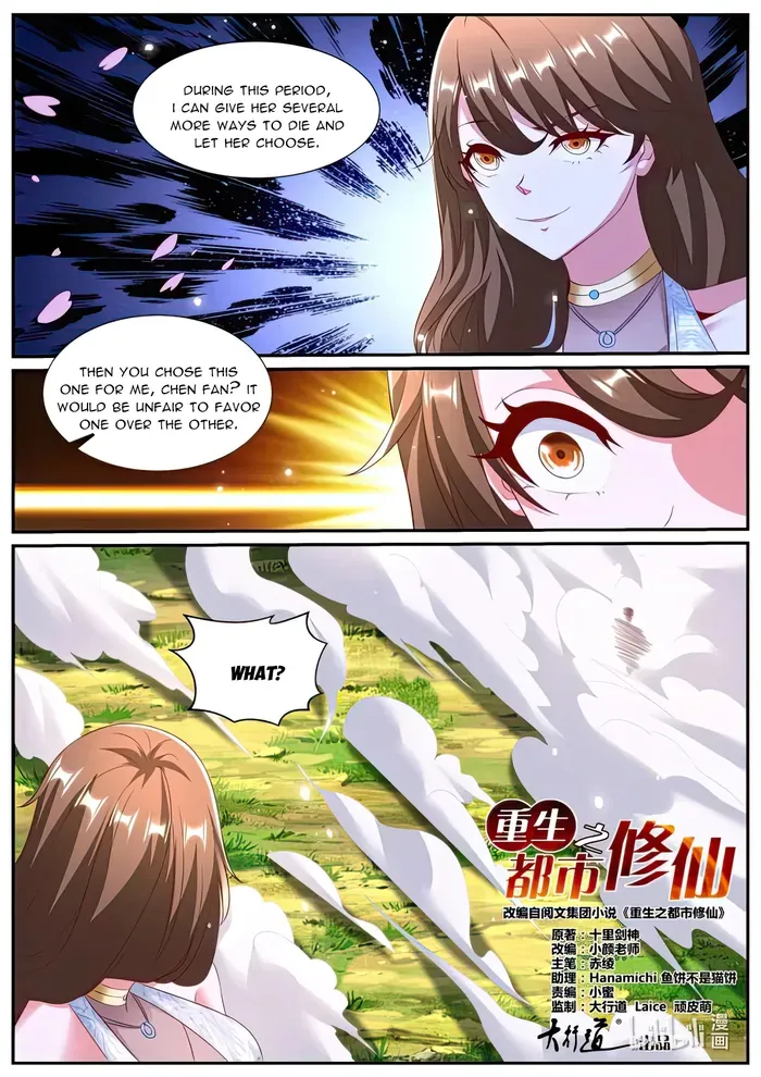 Rebirth Of The Urban Immortal Cultivator Chapter 989 Online - página 6