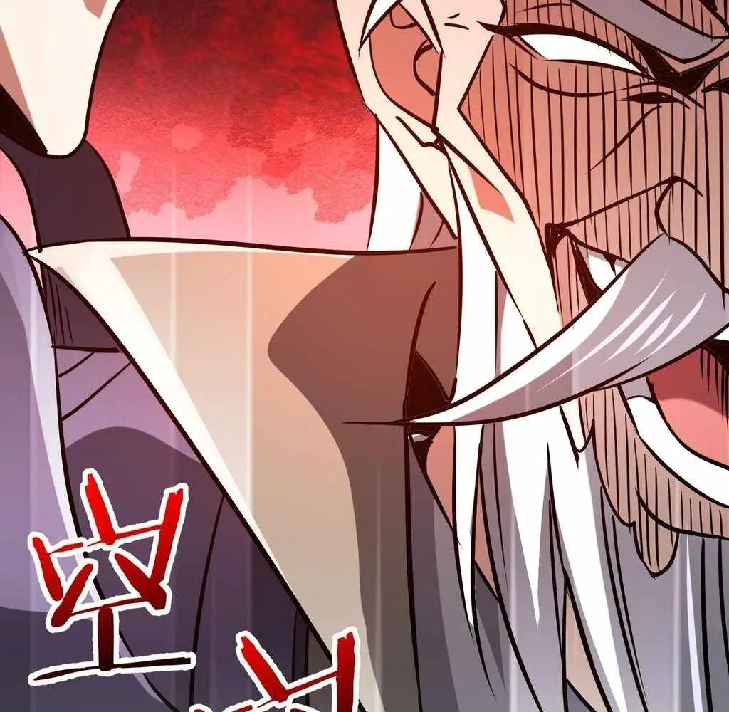 Reborn as a Demonic Cultivator: Starting with a Zombie Planet Chapter 33 Online - página 119