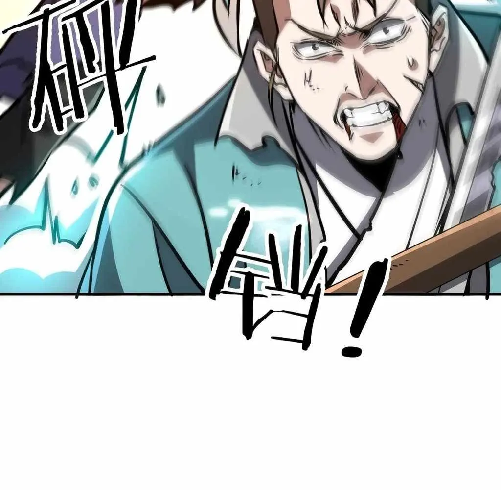 Reborn as a Demonic Cultivator: Starting with a Zombie Planet Chapter 39 Online - página 7