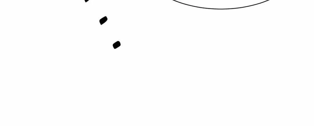 Reborn as a Demonic Cultivator: Starting with a Zombie Planet Chapter 39 Online - página 31