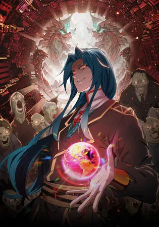 Reborn as a Demonic Cultivator: Starting with a Zombie Planet Chapter 41 Online - página 1