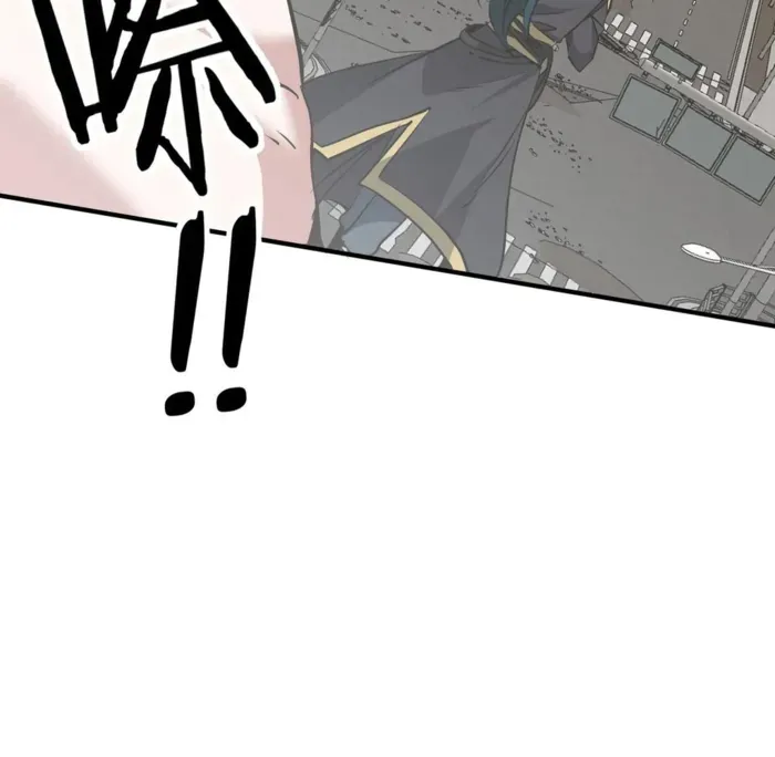 Reborn as a Demonic Cultivator: Starting with a Zombie Planet Chapter 41 Online - página 9