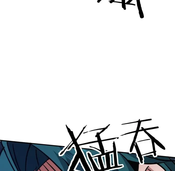 Reborn as a Demonic Cultivator: Starting with a Zombie Planet Chapter 41 Online - página 24