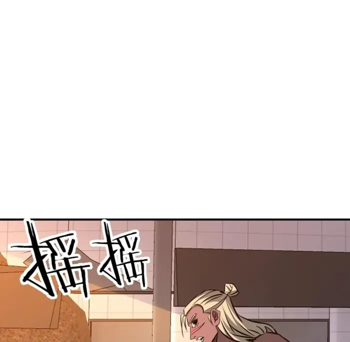 Reborn as a Demonic Cultivator: Starting with a Zombie Planet Chapter 41 Online - página 29