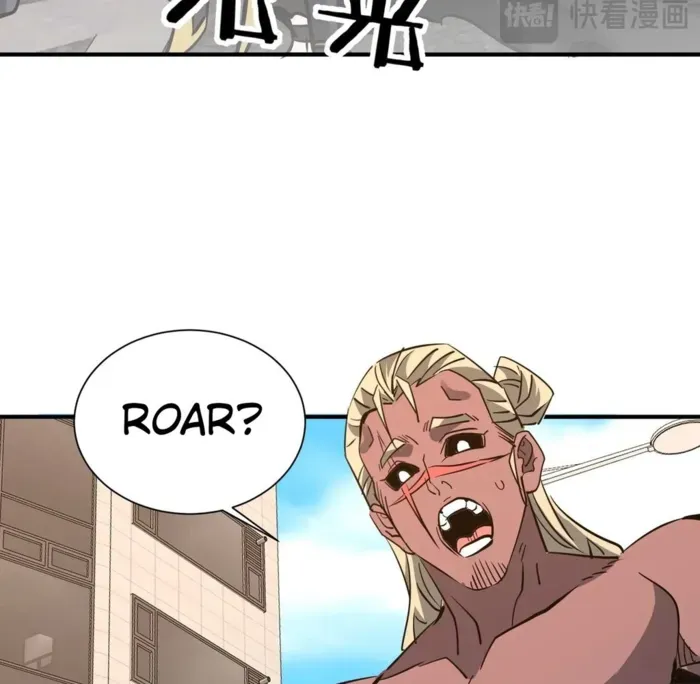 Reborn as a Demonic Cultivator: Starting with a Zombie Planet Chapter 41 Online - página 31
