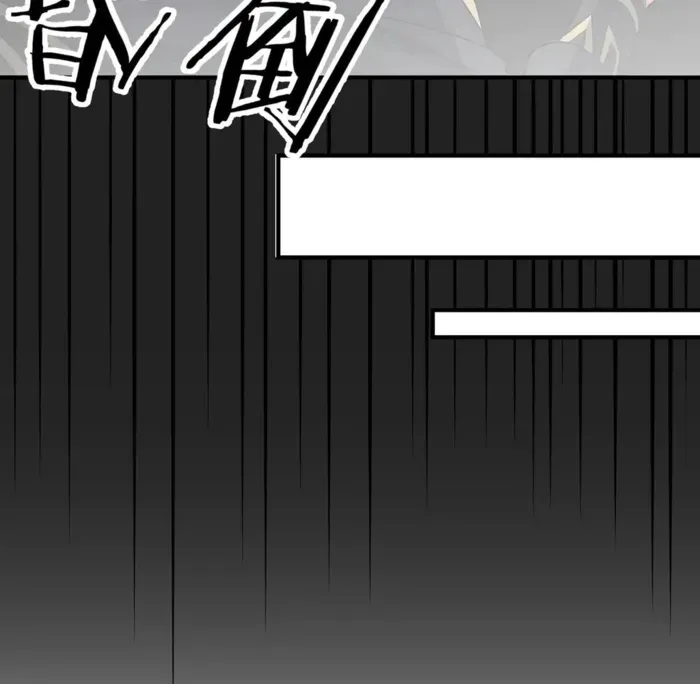 Reborn as a Demonic Cultivator: Starting with a Zombie Planet Chapter 41 Online - página 33
