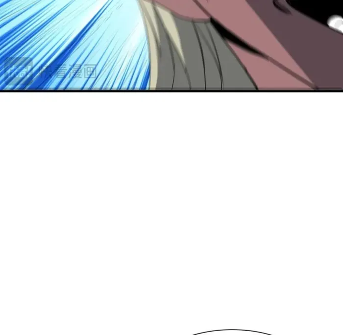 Reborn as a Demonic Cultivator: Starting with a Zombie Planet Chapter 41 Online - página 49