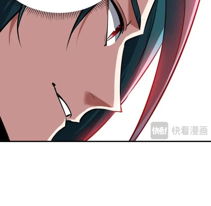 Reborn as a Demonic Cultivator: Starting with a Zombie Planet Chapter 41 Online - página 71