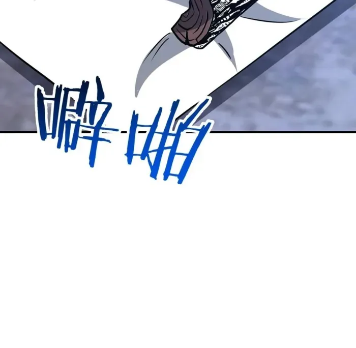 Reborn as a Demonic Cultivator: Starting with a Zombie Planet Chapter 41 Online - página 87