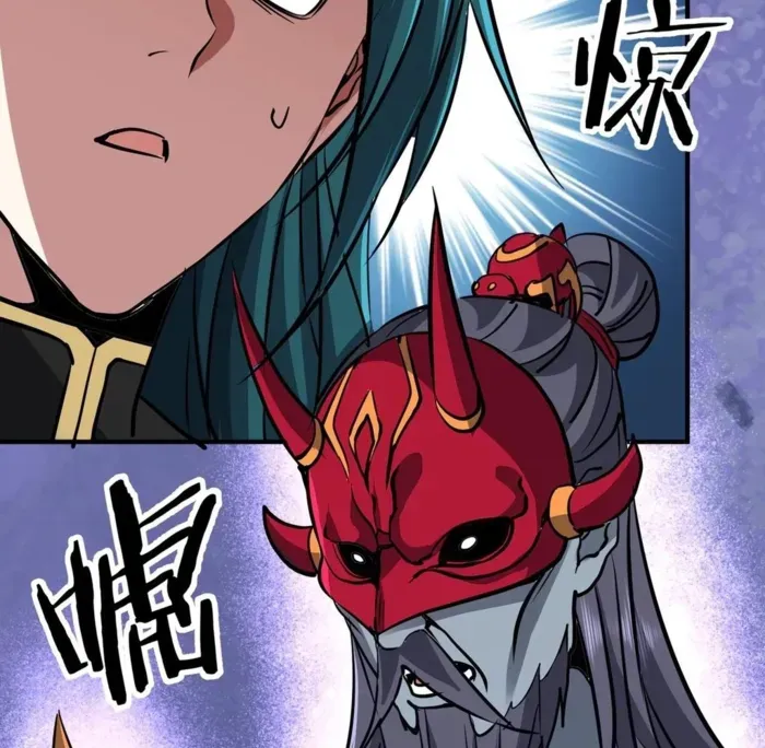 Reborn as a Demonic Cultivator: Starting with a Zombie Planet Chapter 41 Online - página 105