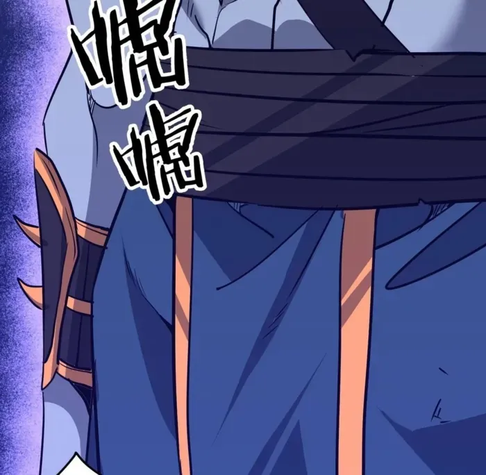 Reborn as a Demonic Cultivator: Starting with a Zombie Planet Chapter 41 Online - página 107