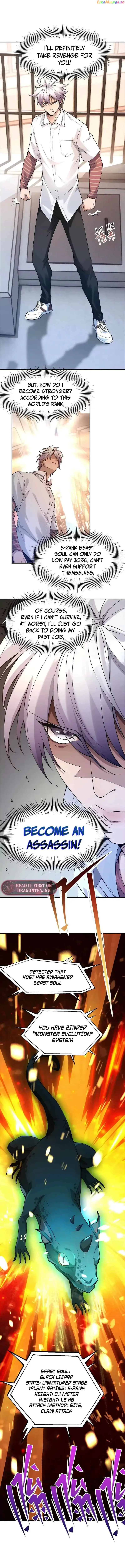 Reborn as a Monster 2: Rise of the Beast God Chapter 1 Online - página 12