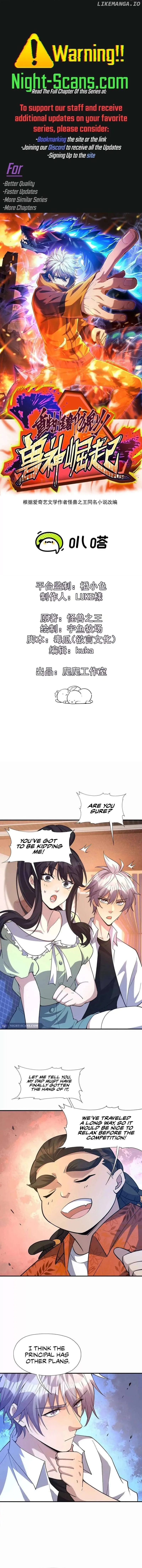 Reborn as a Monster 2: Rise of the Beast God Chapter 42 Online - página 1