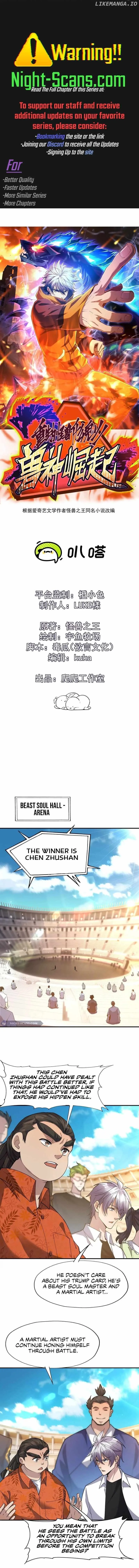Reborn as a Monster 2: Rise of the Beast God Chapter 46 Online - página 1