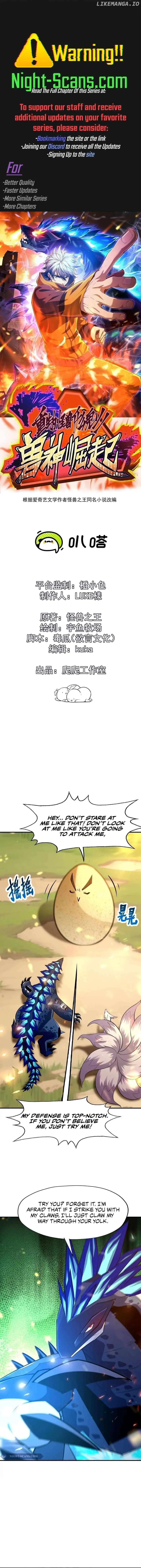 Reborn as a Monster 2: Rise of the Beast God Chapter 54 Online - página 1