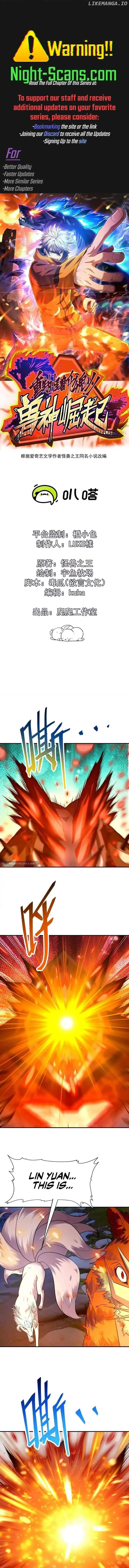 Reborn as a Monster 2: Rise of the Beast God Chapter 60 Online - página 1