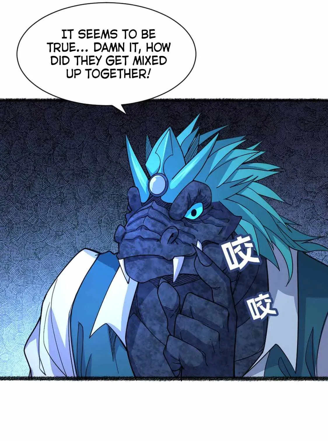 Reborn As A Squid Chapter 20 Online - página 12