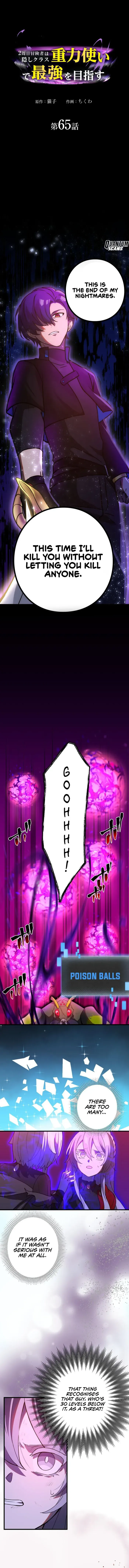 Reborn Ranker – Gravity User Chapter 65 Online - página 2