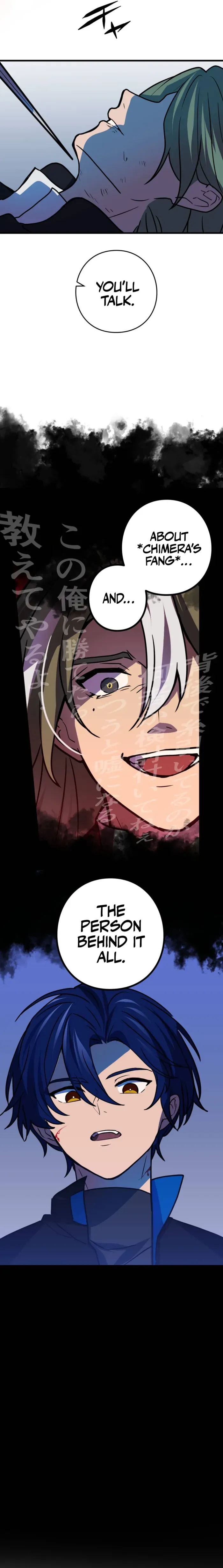 Reborn Ranker – Gravity User Chapter 79 Online - página 22